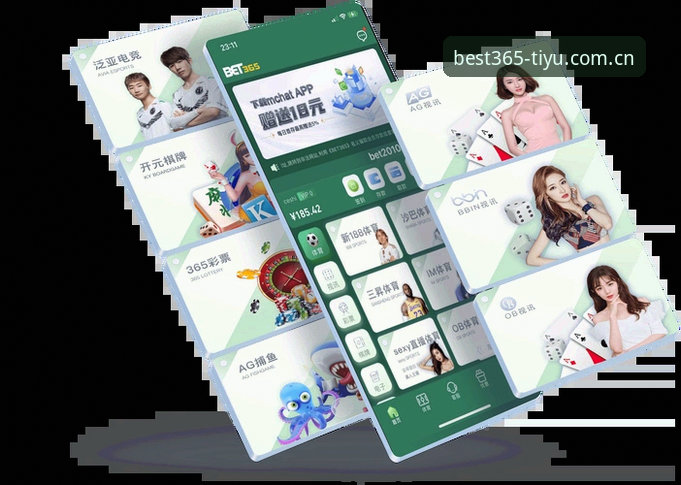 BEST365竞猜下载最新动态：专业体育娱乐平台的操作指南与体验分享